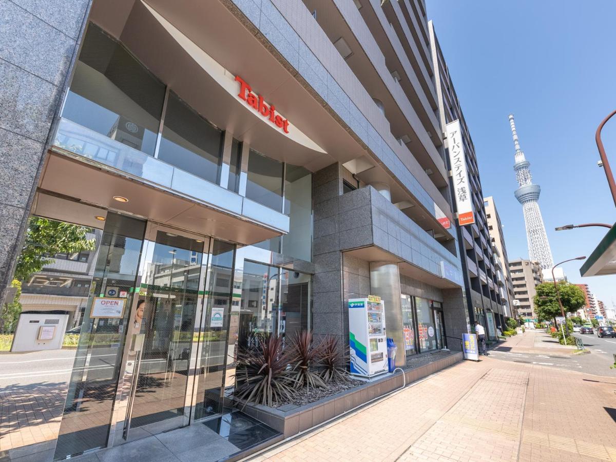 Tabist Urban Asakusa 2* Präfektur Tokio